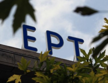 «Παρελθόν» από την ΕΡΤ η Γενική Διευθύντρια Προγράμματος Ιζαμπέλα Σασλόγλου